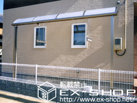 のテラス屋根 ライザーテラスII R型 テラスタイプ 単体　積雪〜20cm対応＋吊り下げ物干し　標準　2本入 施工例