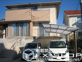 のカーポート カーブポートシグマIII　積雪〜20cm対応 施工例