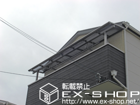 のバルコニー・ベランダ屋根 パワーアルファ L型 屋根タイプ 単体　積雪〜30cm対応＋吊り下げ物干し　標準　2本入 施工例