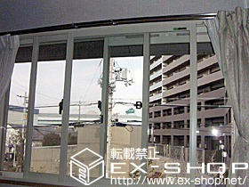 の二重窓（内窓） インプラス　引違い窓 施工例