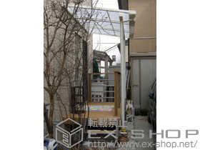 のテラス屋根 ライザーテラスII  F型 テラスタイプ 単体 積雪〜20cm対応 施工例