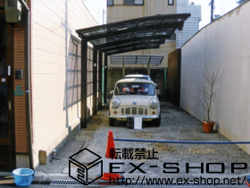 のカーポート カーブポートシグマ? 縦連棟 積雪〜20cm対応 施工例