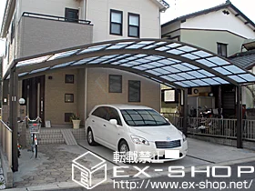 ���m������s��LIXIL ���N�V���i�g�X�e���j�̃J�[�|�[�g ���x���|�[�g�V�O�}III 3��p �ϐ�`20cm�Ή� �{�H��