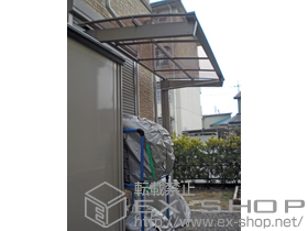 のテラス屋根 エックスルーフ 独立前下がり テラスタイプ 積雪〜20cm対応 施工例