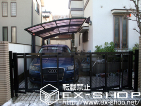 のカーゲート エクモアFG2型 キャスタータイプ 片開き 施工例