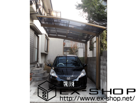 のカーポート カーブポートシグマIII 積雪〜20cm対応 施工例