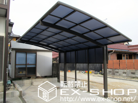 のカーポート カーブポートシグマIII 積雪〜20cm対応＋サイドパネル 1段 57タイプ用 H800 施工例