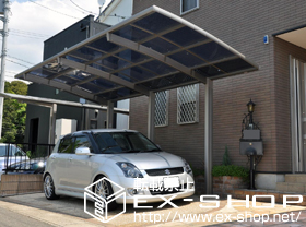 のカーポート カーブポートシグマIII 積雪〜20cm対応＋着脱式サポート　ロング柱23用×1本 施工例