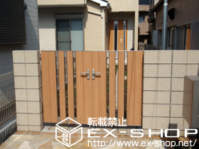 の門扉 ライフモダンII SA型 複合色 両開き 柱使用 施工例