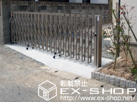 のカーゲート アルシャインII M型 Aタイプ ノンレール 片開き 施工例