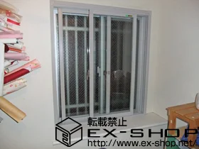 ���m������s��LIXIL ���N�V���i�g�X�e���j�̓����i��d���E��d�T�b�V�j �C���v���X�@���Ⴂ�� �{�H��