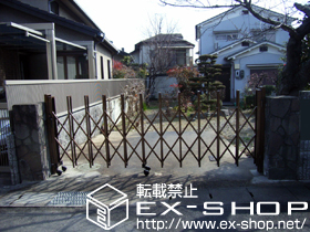 のカーゲート トリップゲート PB型 ノンレール 片開き 施工例