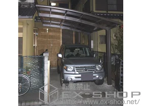 ���s�{���s�s�������LIXIL ���N�V���i�g�X�e���j�̃J�[�|�[�g �J�[�u�|�[�g�V�O�}III �ϐ�`20cm�Ή� �{�H��