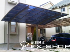 東京都世田谷区のYKKAPのカーポート カーブポートシグマIII 積雪〜20cm対応 施工例