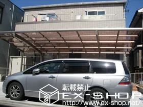 �����s������̂̃e���X�����A�J�[�|�[�g �J�[�u�|�[�g�V�O�}III �ϐ�`20cm�Ή� �{�H��