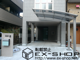 のカーポート プレシオスポート 積雪〜20cm対応 施工例