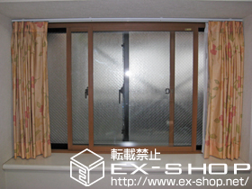 の二重窓（内窓） インプラス　引違い窓 施工例