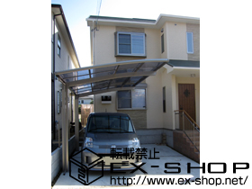 のカーポート カーブポートシグマIII　積雪〜20cm対応 施工例