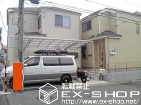 �����s�������YKKAP�̃J�[�|�[�g ���C�i�|�[�g�@�ϐ�`20cm�Ή� �{�H��