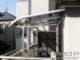 のバルコニー・ベランダ屋根 プレシオステラス R型 屋根タイプ 単体 積雪〜20cm対応 施工例