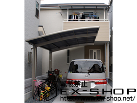 のカーポート カーブポートシグマIII　積雪〜20cm対応 施工例