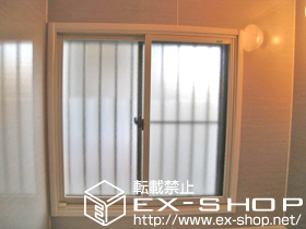 の二重窓（内窓） インプラス　引違い窓 施工例