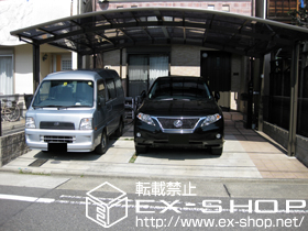 のカーポート カーブポートシグマIII   ワイド 積雪〜20cm対応 施工例