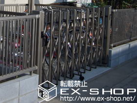 のカーゲート トリップゲートPC型 ノンレール 片開き 施工例