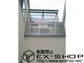 LIXIL NV(gXe)̃oRj[ CU[eXII F^ ^Cv Ṕ@ϐ`20cmΉ+݂艺@W@2{+Ǖt@W2{ {H