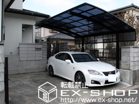 のカーポート カーブポートシグマIII　積雪〜20cm対応＋サイドスクリーン1段用　H500 施工例