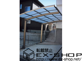 のカーポート カーブポートシグマIII 積雪〜20cm対応 施工例