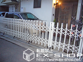 のカーゲート アルシャインII MW型 Aタイプ ノンレール 両開き親子仕様 施工例