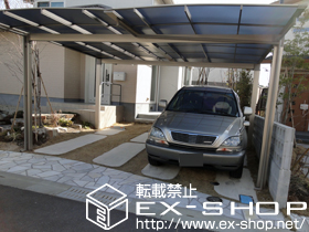 のカーポート エックスルーフ ワイド 積雪〜20cm対応 施工例