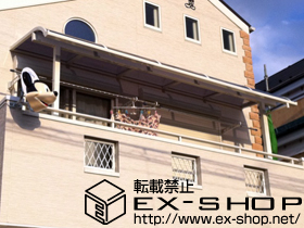 のバルコニー・ベランダ屋根 ライザーテラスII R型 屋根タイプ 単体　積雪〜20cm対応 施工例