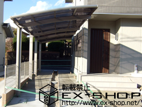 のカーポート カーブポートシグマIII 縦連棟 積雪〜20cm対応 施工例