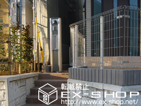 のフェンス・柵 イーネットフェンス1Ｆ型 フリーポールタイプ 施工例