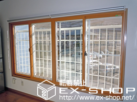 の二重窓（内窓） インプラス　引違い窓 施工例