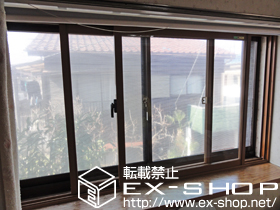 の二重窓（内窓） インプラス　引違い窓 施工例