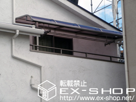 のバルコニー・ベランダ屋根 ライザーテラスII R型 屋根タイプ 単体 積雪〜20cm対応 施工例