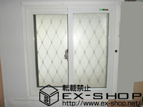 の二重窓（内窓） インプラス　引違い窓 施工例