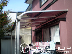 のテラス屋根 ヴェクターテラス R型 テラスタイプ 単体　積雪〜20cm対応 施工例