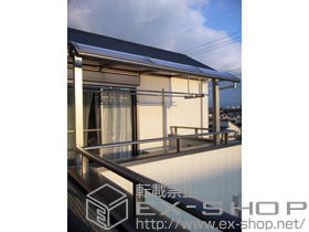 のバルコニー・ベランダ屋根 ヴェクターテラス R型 屋根タイプ 単体 積雪〜20cm対応＋吊り下げ物干し　標準　2本入 施工例