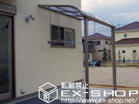 のテラス屋根 ライザーテラスII R型 テラスタイプ 単体　積雪〜20cm対応＋吊り下げ物干し　標準　ロング　2本入 施工例