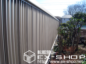 のフェンス・柵 エクスラインフェンス8型 2段支柱 施工例