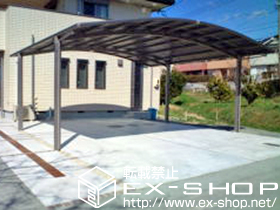 のカーポート カーブポートシグマIII ワイド　積雪〜30?対応 施工例