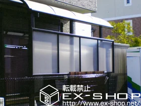 LIXIL NV(gXe)̃eX CU[eXII R^ eX^Cv Ṕ@ϐ`20cmΉ{Ǖt W^Cv 2{{OʃXN[@1i {H