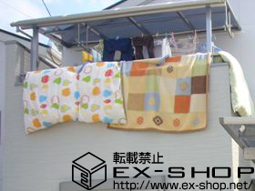 のバルコニー・ベランダ屋根 プレシオステラス R型 屋根タイプ 単体　積雪〜20cm対応＋吊り下げ物干し　標準　2本入 施工例