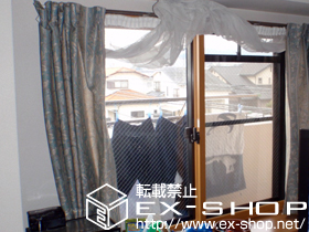 の二重窓（内窓） インプラス 施工例