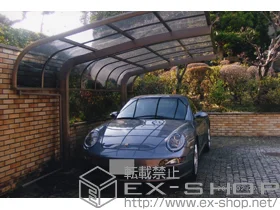 �����s�`���LIXIL ���N�V���i�g�X�e���j�̃J�[�|�[�g �e�[���|�[�g�V�O�}III�@�ϐ�`20cm�Ή� �{�H��