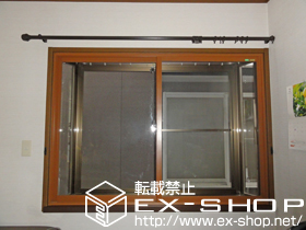 の二重窓（内窓） インプラス　引違い窓 施工例